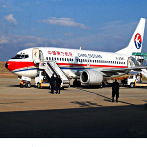 音布鲁克航空快递-当日到达,轻松快捷
